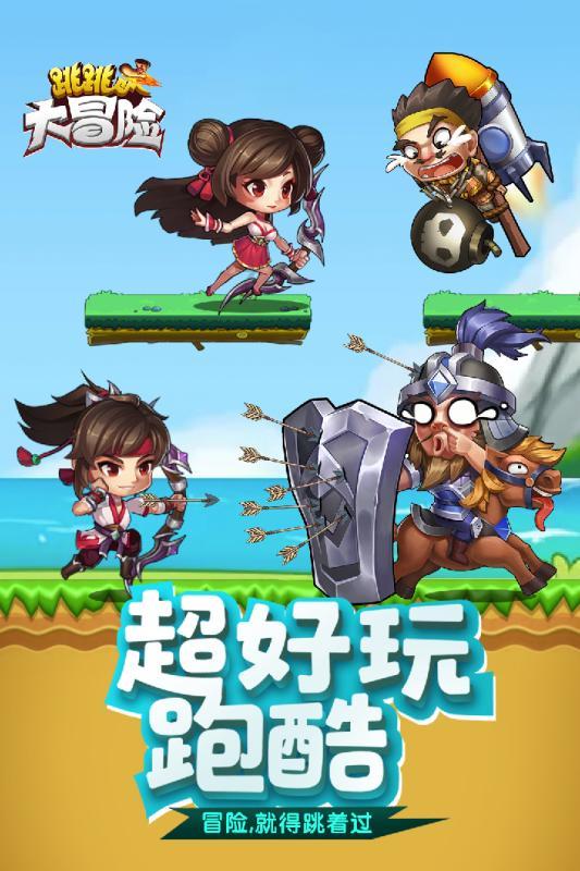 专业问答平台-派出所跑犯人如何投诉?,快速解答你的问题