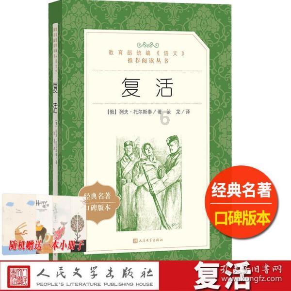 竞技宝登录